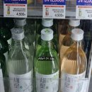 세븐일레븐 여수밤바다점 | [공지] 새로 소주 다래맛 편의점 출시일 파는곳 칼로리