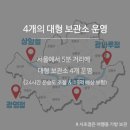 아이엠서비스