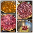 삼복한우 | 울산 삼산동 소고기 맛집 삼복한우 가성비가 쩌는 울산 신상 맛집 후기