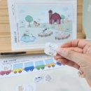 멍멍타요 이미지