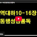 장수IK