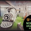 키즈아머