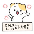 천태산 오토캠핑장 이미지