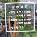 제일국밥 이미지