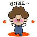 카매니저자동차공업사