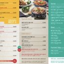 썸띵어바웃커피