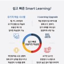 청담어학원 이미지