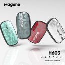 h603