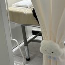 메리왁싱 - 광진구 아차산로31길 20-6 | 메리왁싱