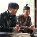 스크린 속 역사이야기 이미지