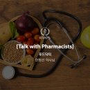 상명약국 이미지