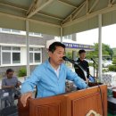 신왕초등학교 이미지