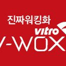 청년탑마트 이미지