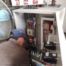 동남빌딩 이미지