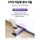 롯데하이마트 앞 | 대구에서 샤크 파워클린 360 무선청소기 꿀매하는 방법? 성서하이마트 직원 단독 폭로!