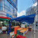 광주 명절 선물세트 한우 소고기 하남 청년과일&amp;정육 설날준비