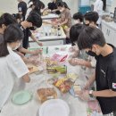 향산초중학교(초) 경기일보