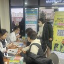 동부인력공사 이미지