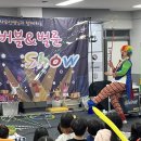 문화태권도장 이미지