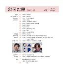 목차 네이버블로그