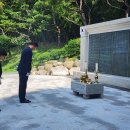 태조산공원 보훈공원 이미지