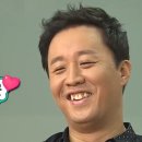 창현장 이미지