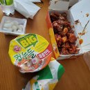 [청주]여자 셋 명심산 후기