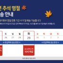 지에스네트웍스 이미지