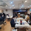 사당5동 주민센터 이미지