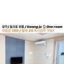 알파공인중개사사무소 이미지