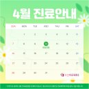 주안지수내과의원 이미지