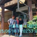 대성식당 이미지