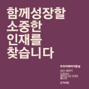 제이미용실 - 전주시 덕진구 | 제이미용실