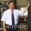 (주)하나플랜트 이미지