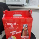 화정본정형외과의원 이미지