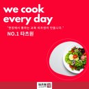 왕산로1L-5 네이버블로그