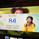 플러스노래연습장 이미지