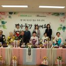 화성시동탄치동천종합사회복지관 이미지