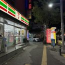 만복편의점 이미지
