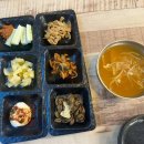 호반리젠시빌사거리 | [목포 / 포미] 식사도 되는 술집, "구찌포차"