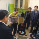 평지경로당 이미지