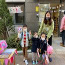 시립단원어린이집 이미지