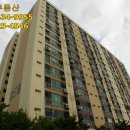 월드빌아파트 이미지