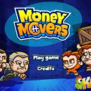 게임버스 이미지