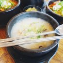 어무이맛양평해장국 네이버블로그