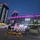 40계단문화관광테마거리 | 부산 여행 코스 추천 1편 / 도착부터 남포동, 광안리 요트투어 야경까지!