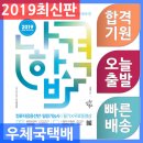 삼원컴퓨터