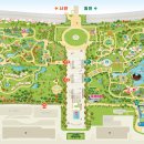 한밭수목원1 이미지