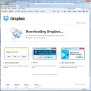 클라우드 서비스 Dropbox 이미지