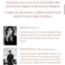 디그라운드 이미지
